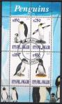 Малави 2010 год. Пингвины. Гашеный малый лист