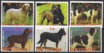 Ингушетия 1999 год. Собаки (132.21). 6 марок