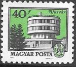 Венгрия 1979 год. Герб и здание города Васвар. 1 марка