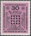 ФРГ 1967 год. День немецкой Евангелистской церкви. Аллегория Нового Завета. 1 марка