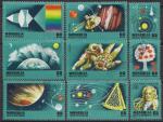 Монголия 1977 год. 200 лет со дня смерти Исаака Ньютона. 9 гашеных марок