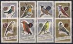 Румыния 1966 год. Певчие птицы. 8 марок с наклейкой