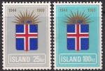 Исландия 1969 год. 25 лет республике Исландия. 2 марки