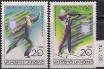 Украина 1998 год. Зимняя Олимпиада в Нагано. Биатлон, фигурное катание. 2 марки. (367,110)