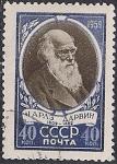 CCCР 1959 год. 150 лет со дня рождения Ч.Р. Дарвина. 1 гашеная марка