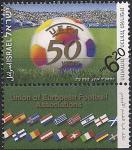 Израиль 2004 год. 50 лет европейской футбольной Федерации  "UEFA". 1 марка с купоном