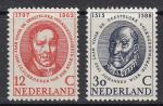 Нидерланды 1960 год. Год духовного здоровья, 2 марки