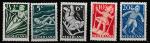 Нидерланды 1948 год. Детские игры, развлечения, спорт, 5 марок