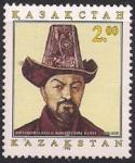 Казахстан 1995 год. 175 лет со дня рождения поэта и композитора Даулеткерея (ном. 2). 1 марка из серии