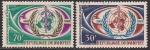 Дагомея (Бенин) 1968 год. 20 лет ООН. 2 марки