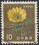 Япония 1982 год. Цветок Керия Японская (10). 1 гашеная марка из серии