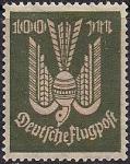 Германия. Рейх 1924 год. Воздушная почта (ном. 100 пф). 1 марка с наклейкой из серии 