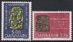 Дания 1993 год. Археологические находки. 2 марки