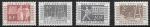 Нидерланды 1952 год. Выставка почтовых марок в Утрехте. ЛЭП, почтальоны, 4 марки