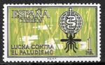 Испания 1962 год. Борьба с малярией, 1 марка