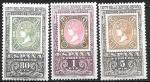 Испания 1965 год. 100 лет введения введения перфорации на почтовых марках Испании, 3 марки