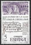 Испания 1977 год. 1000-летие испанского языка. Монастырь Сан-Милано-де-ла-Коголла, 1 марка