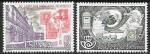 Испания 1978 год. День почтовой марки. Почтовая инфраструктура. 2 марки