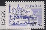 Украина 2001 год. 4-й стандарт. Троллейбус. 1 марка (номинал i)