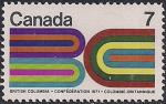 Канада 1971 год. 100 лет присоединению Британской Колумбии к Канадской Конфедерации. 1 марка