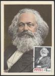 Картмаксимум. 150 лет со дня рождения Карла Маркса. Спецгашение от 05.05.1968 г.