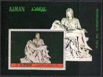 Аджман 1972 год. Скульптура Микеланджело "Пьета". Гашеный блок