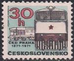 ЧССР 1971 год. 100 лет железнодорожному заводу в Праге. 1 марка