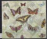 Украина 2004 год. Бабочки. 1 блок