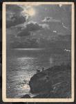 Почтовая карточка. Крым. Скала Айвазовского, 1929 год. Прошла почту