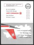 Почтовая карточка Канада с анкетой для покупки билетов на самолет. Канадские авиалинии. С изображением хвоста легендарного самолета DC-8