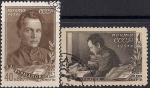 СССР 1951 год. 25 лет со дня смерти Д.А. Фурманова. 2 гашёные марки