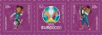 Россия 2021 год. Чемпионат Европы по футболу ЕВРО-2020™, 3 марки