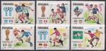 Руанда 1978 год. ЧМ по футболу в Аргентине. 6 марок