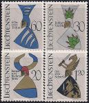Лихтенштейн 1966 год. Феодальные гербы - Вайсах, Рихерштайн, Тризун, Шиле. 4 марки