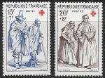 Франция 1957 год. Красный крест. Слепые и попрошайки, 2 марки