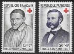 Франция 1958 год. Красный крест. Духовник и учредитель красного креста, 2 марки
