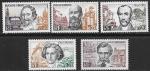Франция 1963 год. Выдающиеся европейцы, 1 марка