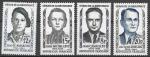 Франция 1958 год. Герои сопротивления, 4 марки