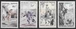 Франция 1956 год. Спорт. Стандарт, 4 марки