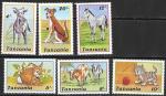 Танзания 1988 год. Домашние животные, 6 марок