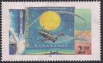 Казахстан 1995 год. День космонавтики (ном. 2). 1 марка из серии