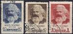 СССР 1958 год. 140 лет со дня рождения Карла Маркса. 3 гашеные марки