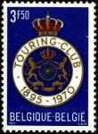 Бельгия 1970 год. 75 лет туристическому клубу Бельгии. 1 марка 