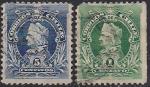 Чили 1901 год. Голова Колумба. 2 гашеные марки из серии