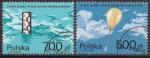 Польша 1990 год. Метеорология. 2 гашеные марки