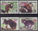 Папуа - Новая Гвинея 2003 год. Дикая фауна. 4 марки