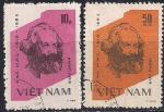 Вьетнам 1983 год. 100 лет со дня рождения Карла Маркса. 2 гашеные марки