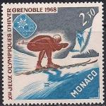 Монако 1967 год. Зимние Олимпийские Игры в Гренобле. 1 марка Монако 1967 год. Зимние Олимпийские Игры в Гренобле. 1 марка