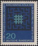 ФРГ 1965 год. День немецкой Евангелистской церкви. Символический лабиринт. 1 марка