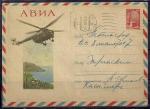ХМК. АВИА. Вертолёт "Ми-4" .№ 61-104, 17.04.1961 год, прошёл почту